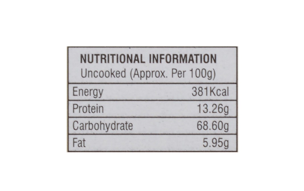 Suruchi Jilebi Instant Mix    Box  200 grams